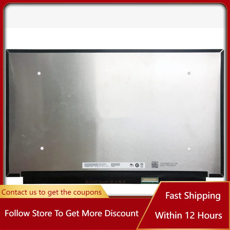 

12.5 Inch NV125QUM-N81 Fit NV125QUM N81 LCD Screen Nits 400 cd/m² IPS 100% RGB UHD 3840*2160 40Pin 4K Laptop Display Panel
