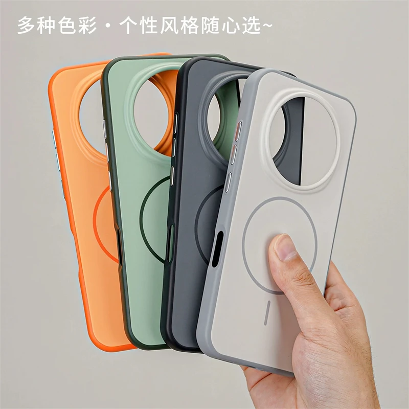 MagSafe Magnetic Hard Phone Case with Color Block Design and Skin Feel Finish