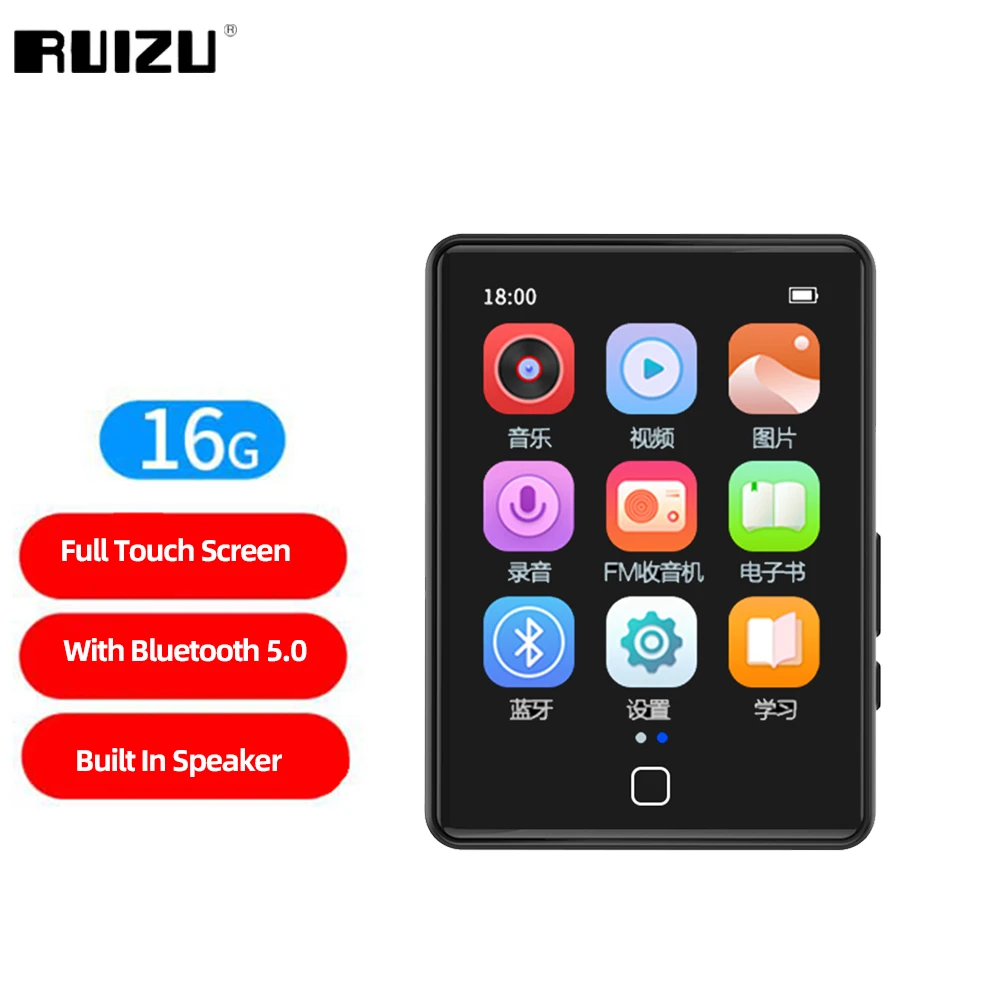RUIZU M20 16G MP3 ÷̾  5.0 Ǯ ġ  Ŀ HiFi Ż ̴ ޴ ũ, FM   