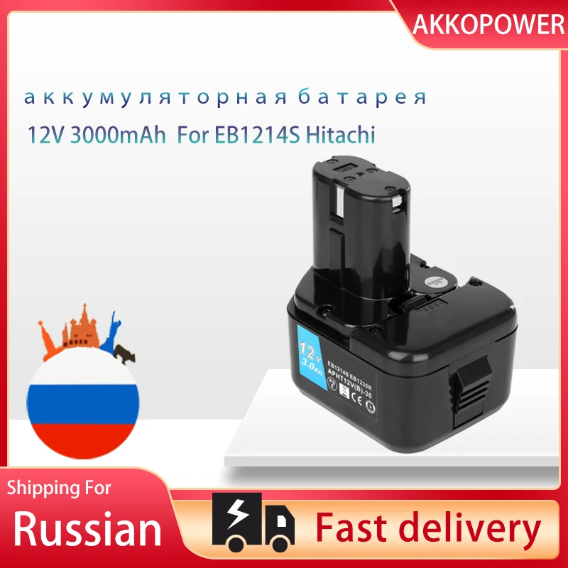 Eb1214s аккумулятор восстановить