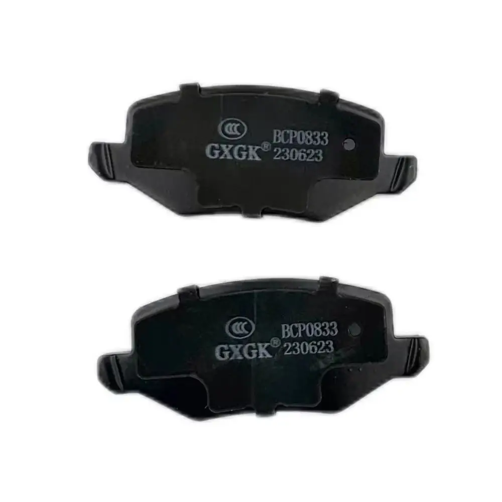 HAVAL JOLION 1.5T 2020용 후방 디스크 브레이크 패드 - 금속 소재 자동차 액세서리