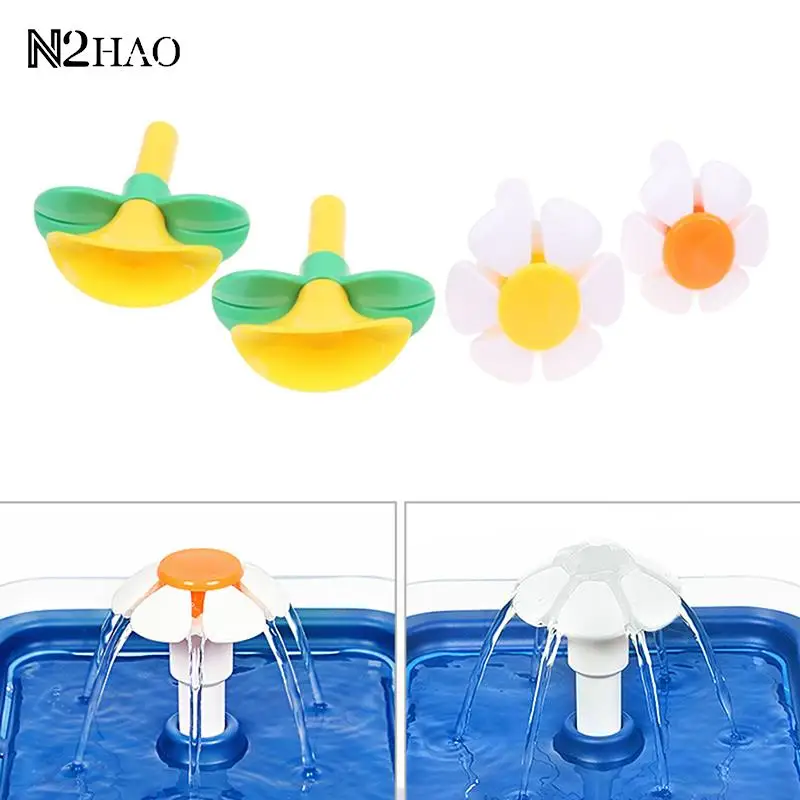

1pc Stainless Steel Top Water Dispenser Source Filters For Cats Fountain Replacement Flower Nozzle Head For Dogs Round Cubic
