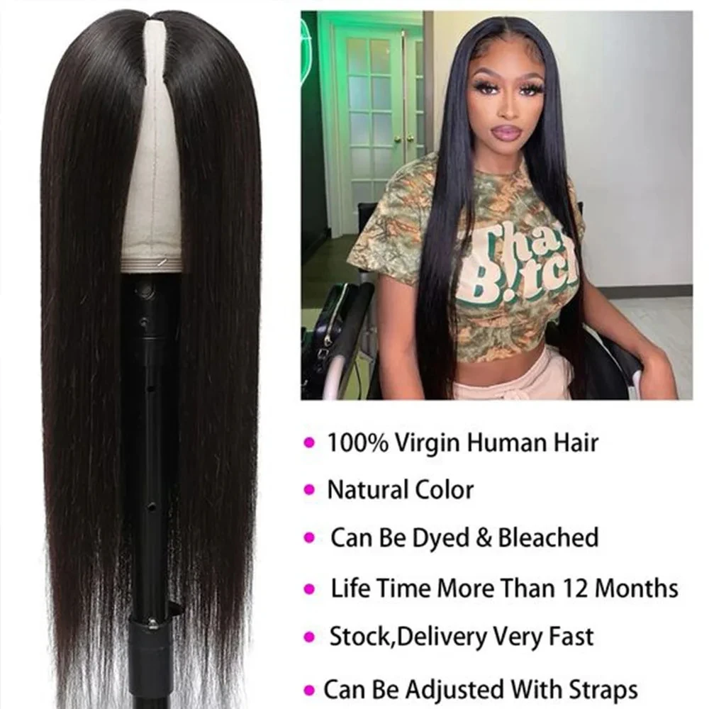 250 Density Straight Hair V part Wig 16-34Inches Upgrade Brazilian Glueless Wigs For Women 100% Human Hair Head Clip In Half Wig 3
