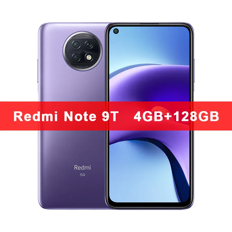専用　[新品未使用品] Redmi Note 9T 5G  ／64GB ROM