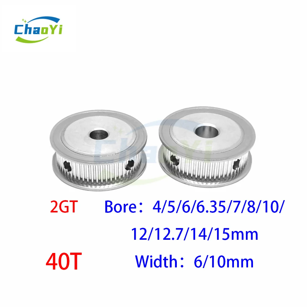 Timing Pulley 2GT 40 Teeth Timing Pulley Bore 4/5/6/6.35/7/8/10/12/12.7/14/15mm For Belt Width 6/10mm GT2 40Teeth Synchronous Wheel 40T Gear