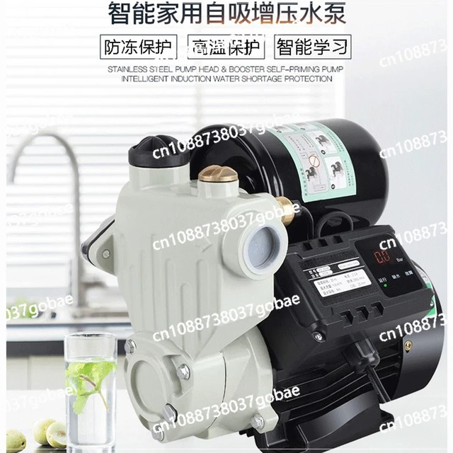 Digital display intelligent automatic pipeline booster pump household self-priming pump solar water heater 220V water pump 2