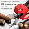3Cm Brushless Electric Pruning Shears 2 Gear Cordless Electric Scissors Garden Tool  Fruit Tree Pruner For Makita Battery 6