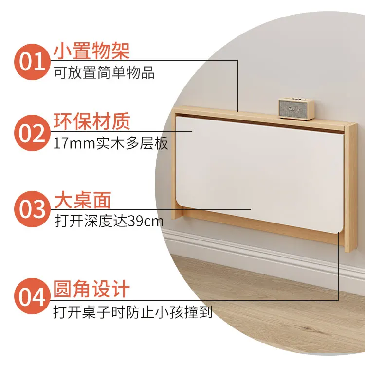 Description Picture 6 of itemWall Hanging Desk Organizer Solid Wood Folding Computer Table Multifunctional Reading Desk Stable Load-bearing Office Desks