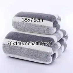 Luxurious Striped Microfiber Face Towel - Soft, Absorbent, and Quick-Drying - 1pc 35x75cm towel (Gray)