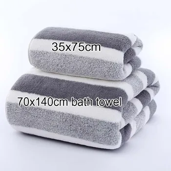 Serviette de bain rayée en microfibre, 35x75cm, pour salle de bain ou douce et absorbante, expérience à séchage rapide, 70x140cm, 1 pièce 1