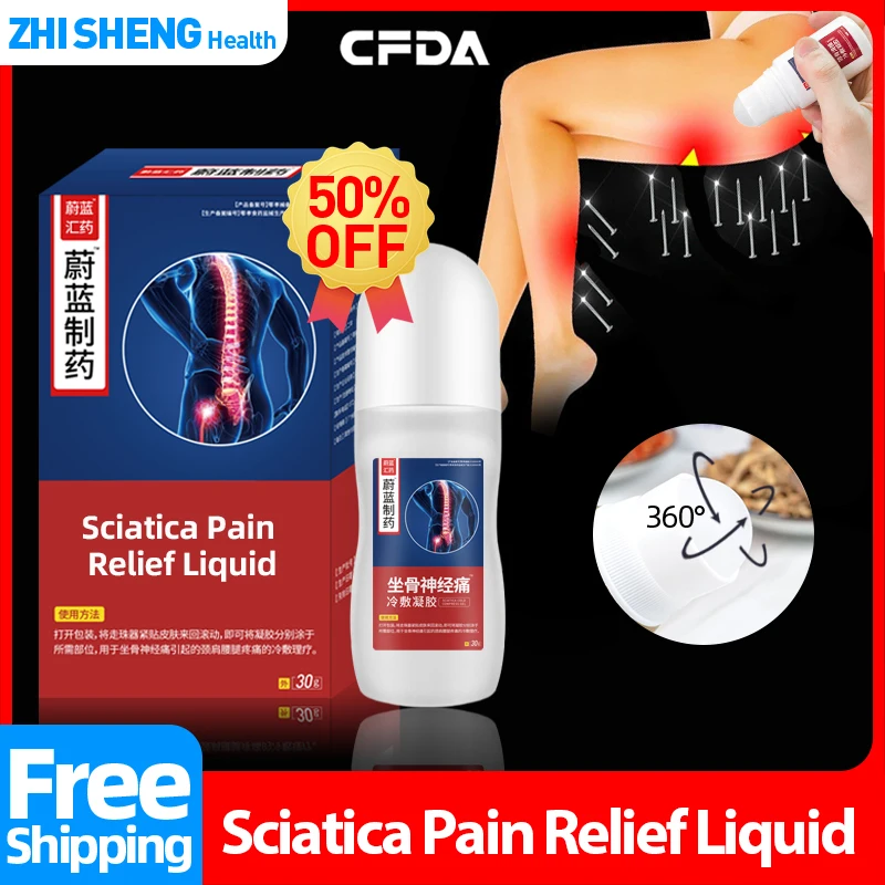 

Sciatic Nerve Pain Relief Liquid For Worsening Cough Leg Waist Numbness Pain Chinese Medicine 360° Ball Massage CFDA Approved