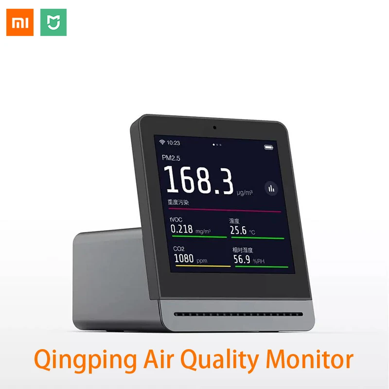 XiaomiQingpingAirQualityMonitorIndoorSmartHomePM25CO2TVOC
