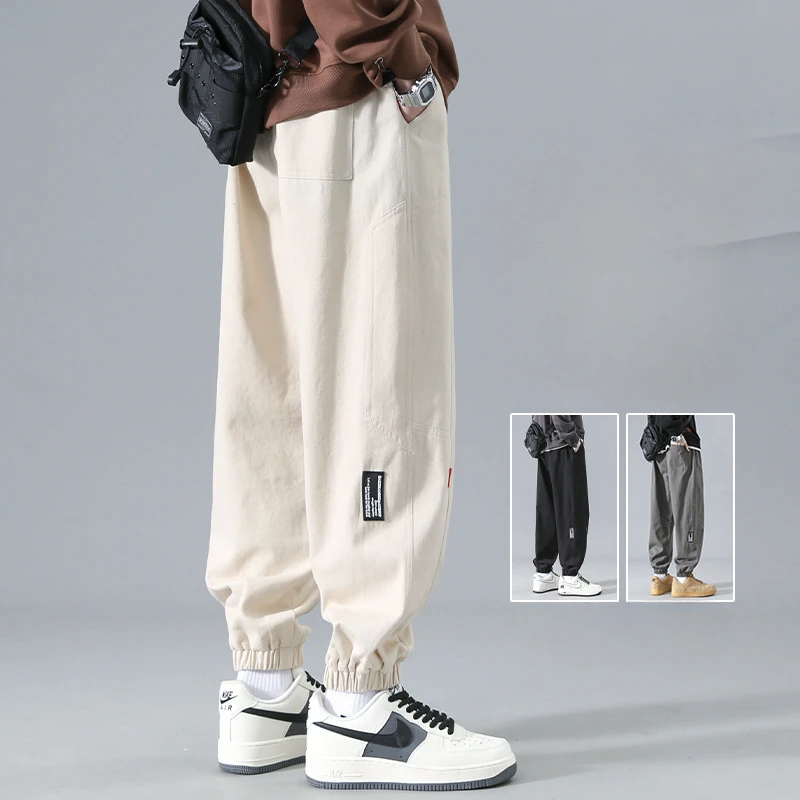 

Trendy athleisure and versatile trousers