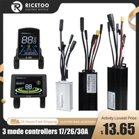 3 mode Controller Ebike Sine Wave Waterproof Controlle 17A 26A 30A with Color S-100 Or H-100 Display