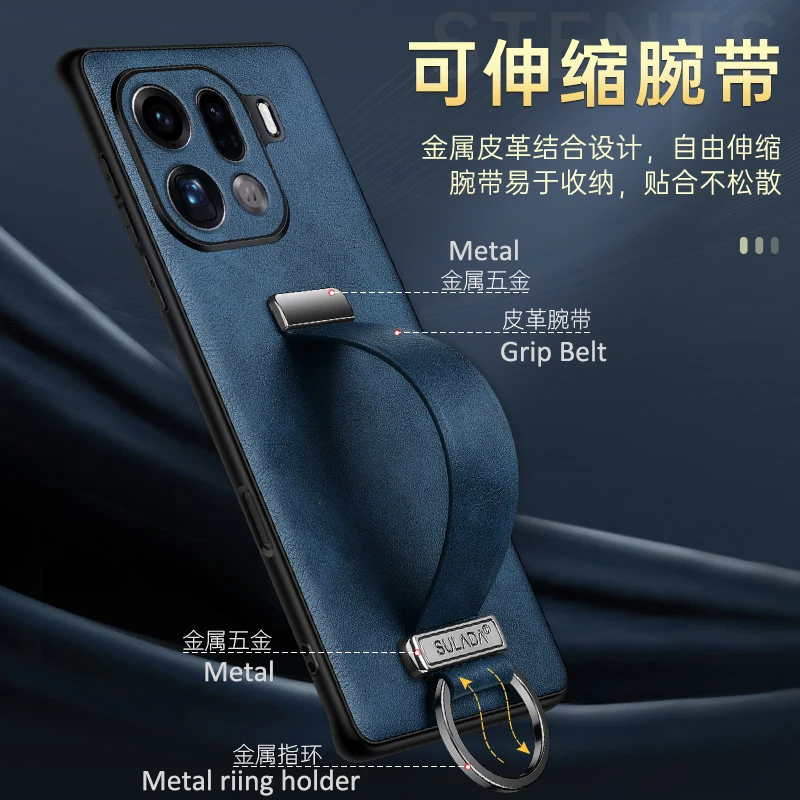 Premium PU Leather Finger Grip Strap Case - Elegant Handheld Protector