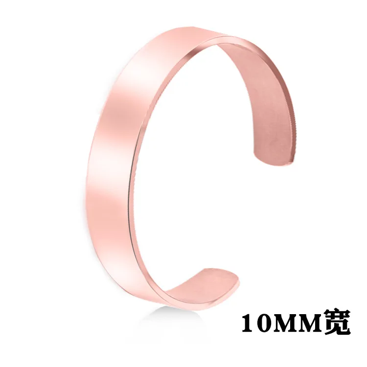 Rose Gold10mm