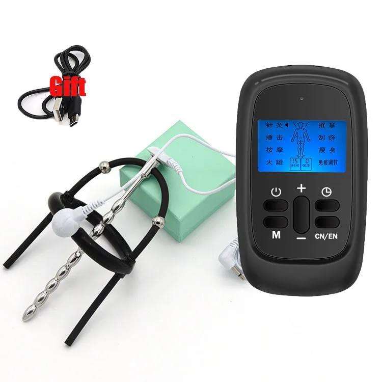 SM Electric Shock Metal Bead Urethral Sound Plug Dilator E-Stim Penis/Glans Ring Prostate Massager Male Gay Medical Sex Product electro sex toys electric sex toys penis rings