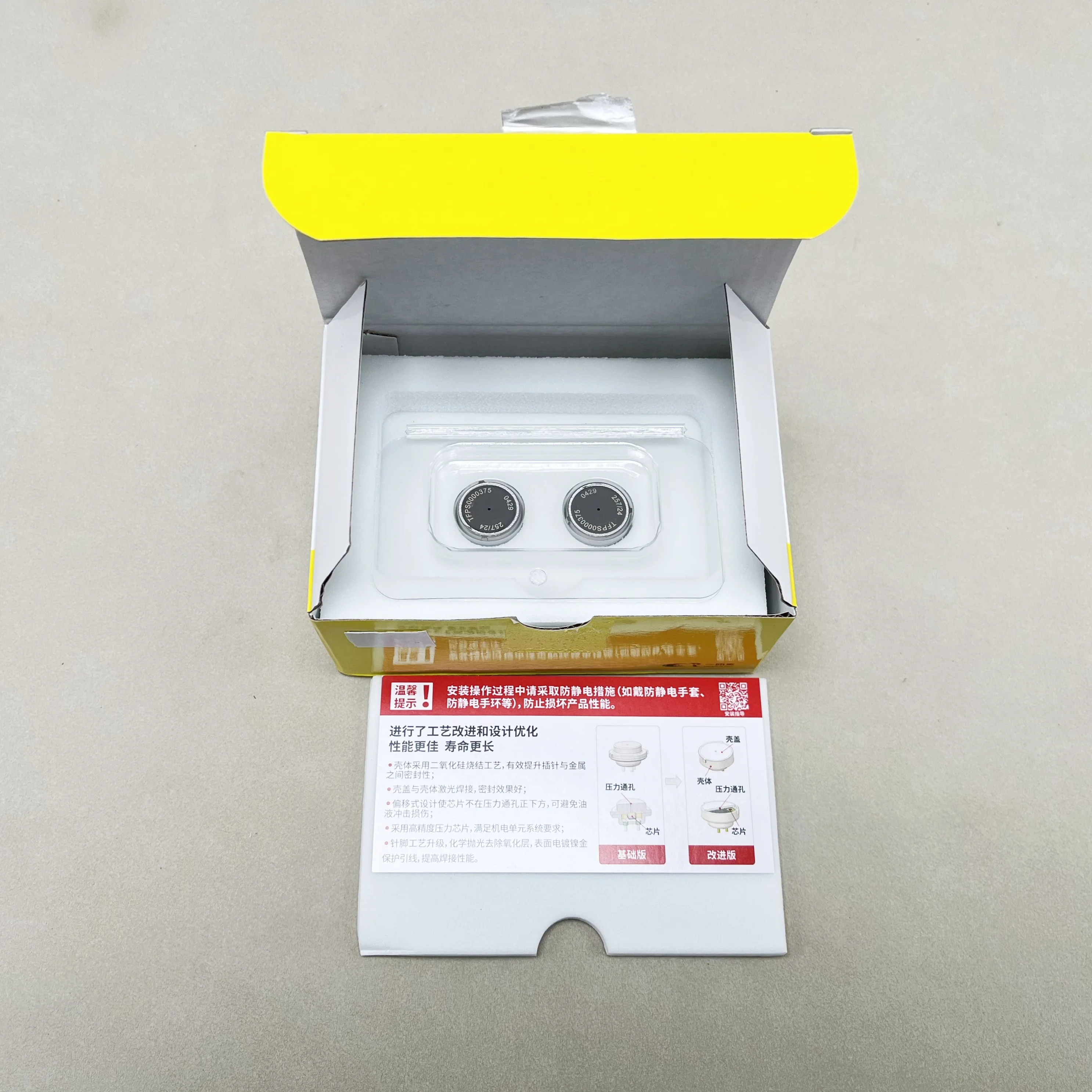 Capteur De Pression D'embrayage – Lot De 2 Pour DQ500 DQ380 DQ381 Pour A3 Q3 Tt R8 Transporter L4 Capteur De Embrayage Boite De Vitesses 86798933