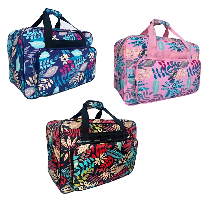 

Household Sewing Machine Handbags Nylon Storage Carrying Bags Durable