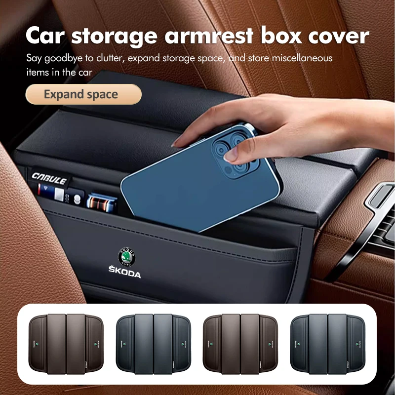 Skoda Octavia 2 3 Rapid Kodiaq Karoq Fabia Kamiq Superb ڵ Ȱ ڽ е, β  ܼ ȣ Ŀ