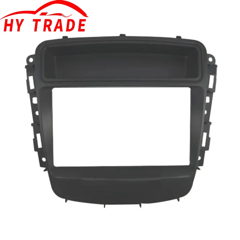 

HY 2DIN Car Stereo DVD Radio Fascia for BAO JUN 730 Audio Player Panel Adapter Frame Dash Mount Installation Kit