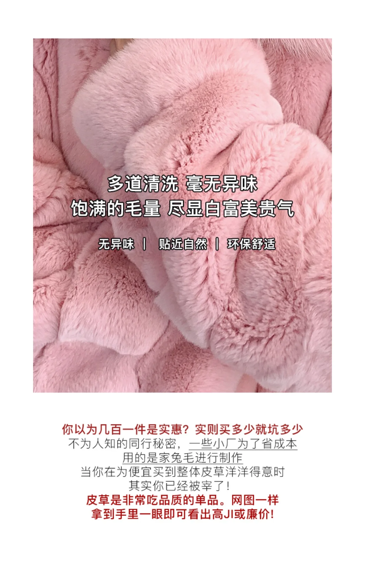 Luxury 2025 New Real Featured Real Whole Fox Fur Turn-down Collar