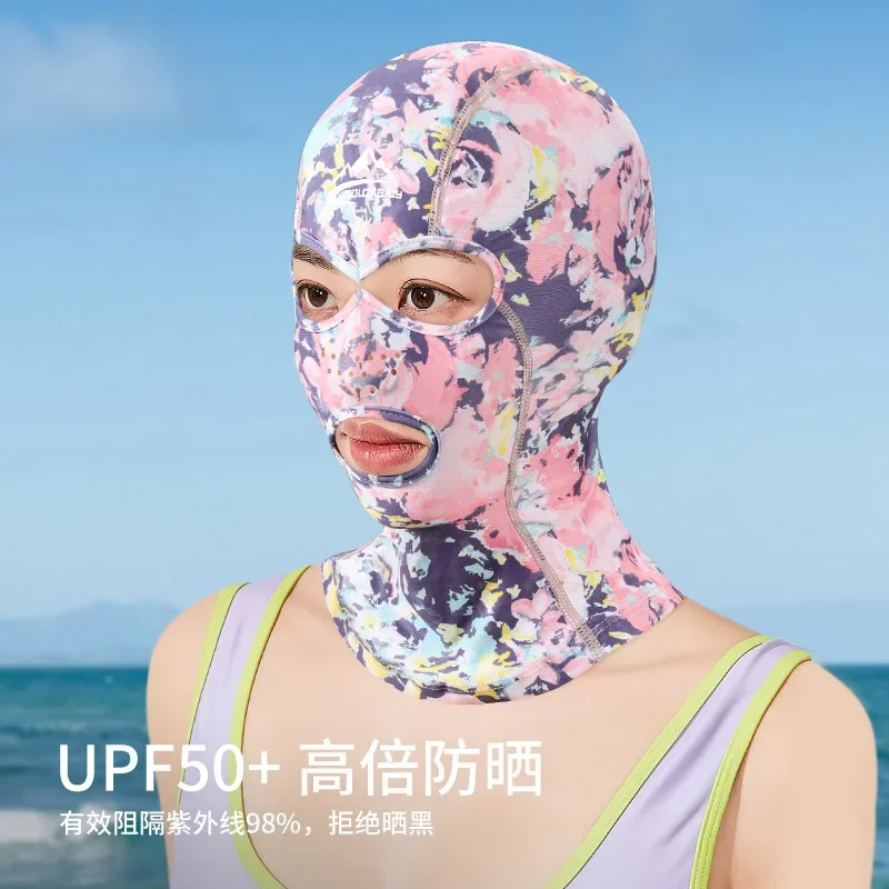 Summer Sun Protection Swimming Mask Beach Face Kini UV Protection Men and Women Swimming Head Diving Cap Breathable 4