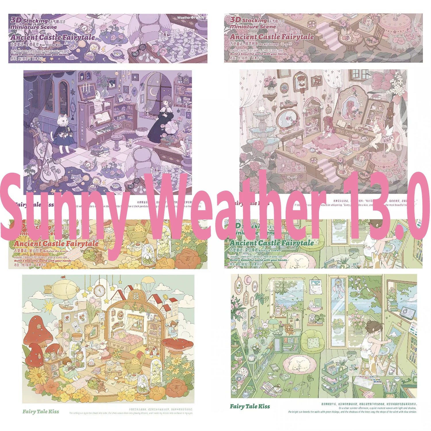 Weather Sunny 13.0 Landscape Stickers 3D Miniature Scene Stickers Handmade Stickers Account Stickers DIY Decompression Account