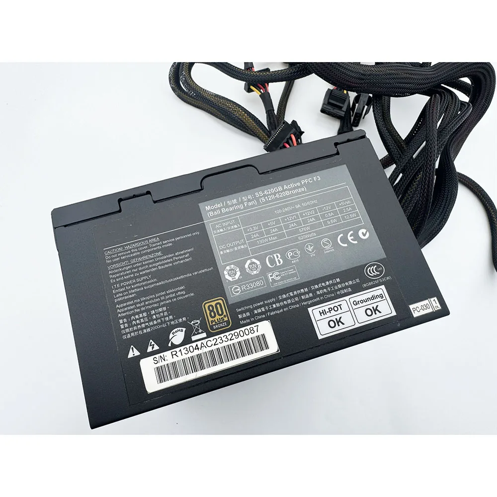 SEASONIC 전원 공급 장치, 620W 브론즈 S12II LLC 아키텍처 백플레인 케이블 SS-620GB