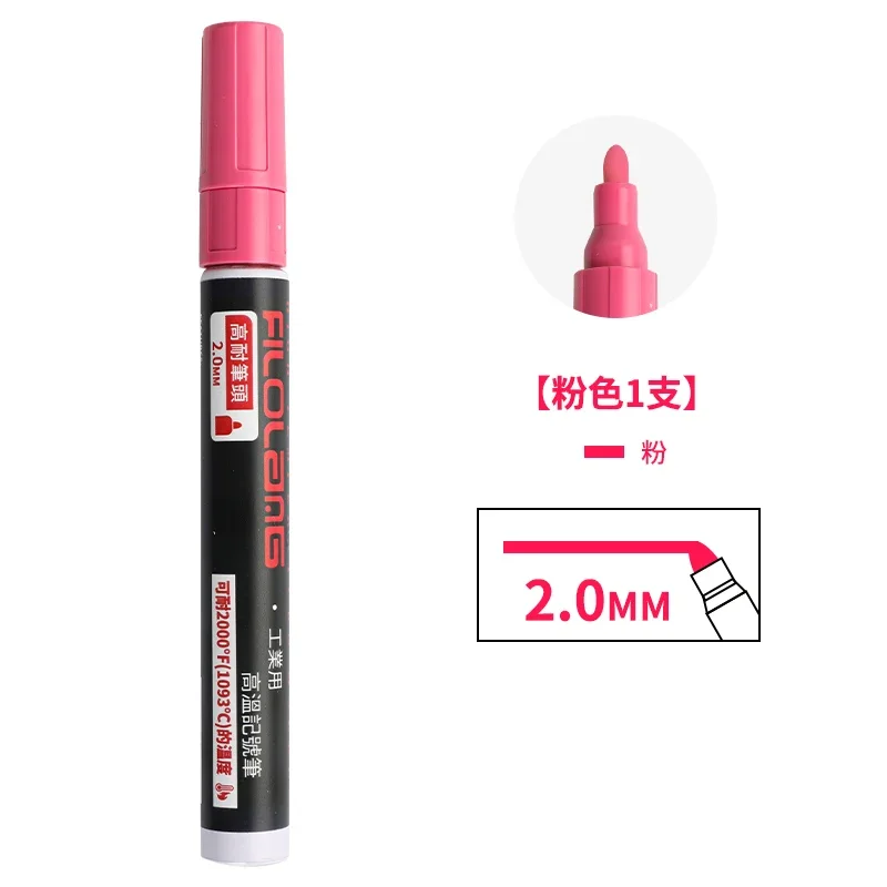 Filolang MK-44 고온 방지 페인팅 펜 도가니 세라믹 표면 저항 1093도 Colorfast 마킹 펜