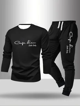 2-piece Men's Autumn And Winter Long Sleeved Pants Fashion Trend Letter Pattern Base Shirt Home Suit Set
