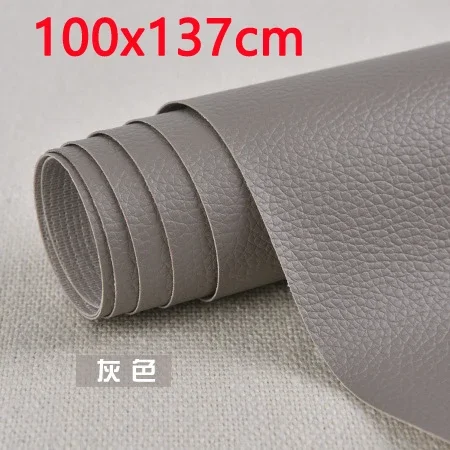 Self-Adhesive PU Leather Fabric Repair Patch - 50/100x137cm