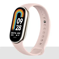 Silicone Sport Strap Replacement for Smart Band Bracelet - Waterproof Accessories (7 active powder)