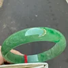 Real Nature Grade AAA Emerald green Burmese Jade jadeite bracelet bangle 57mm 1