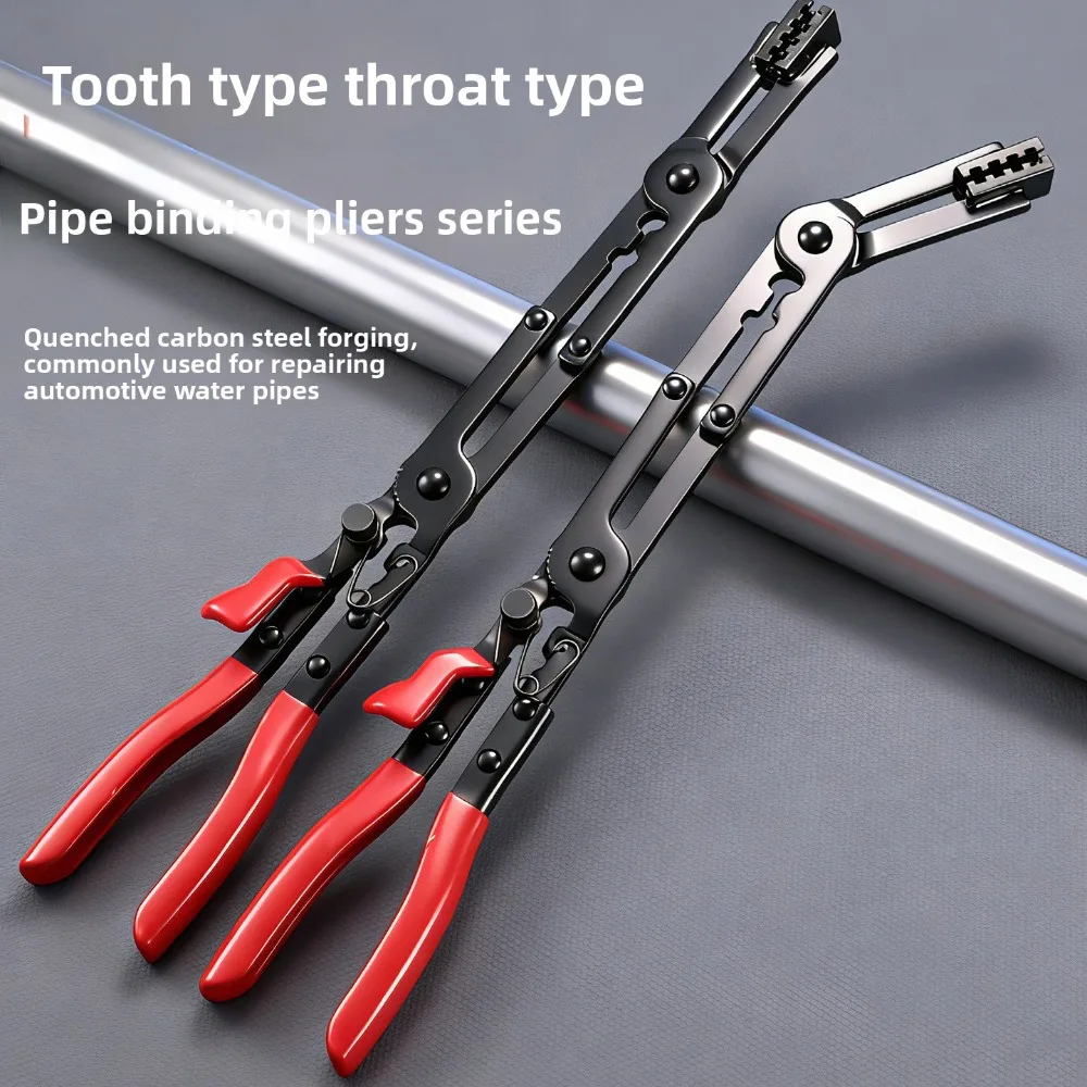 Wire Long Reach Hose Clamp Pliers Set Fuel Oil Water Hose Auto Tools Clamp Pliers Fuel Oil & Water Hoses
