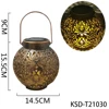 Solar Garden Light Solar Light Metal Lamp Outdoor Solar Hollow-Out Hanging Solar Lantern for Garden Yard Patio Pathway 3