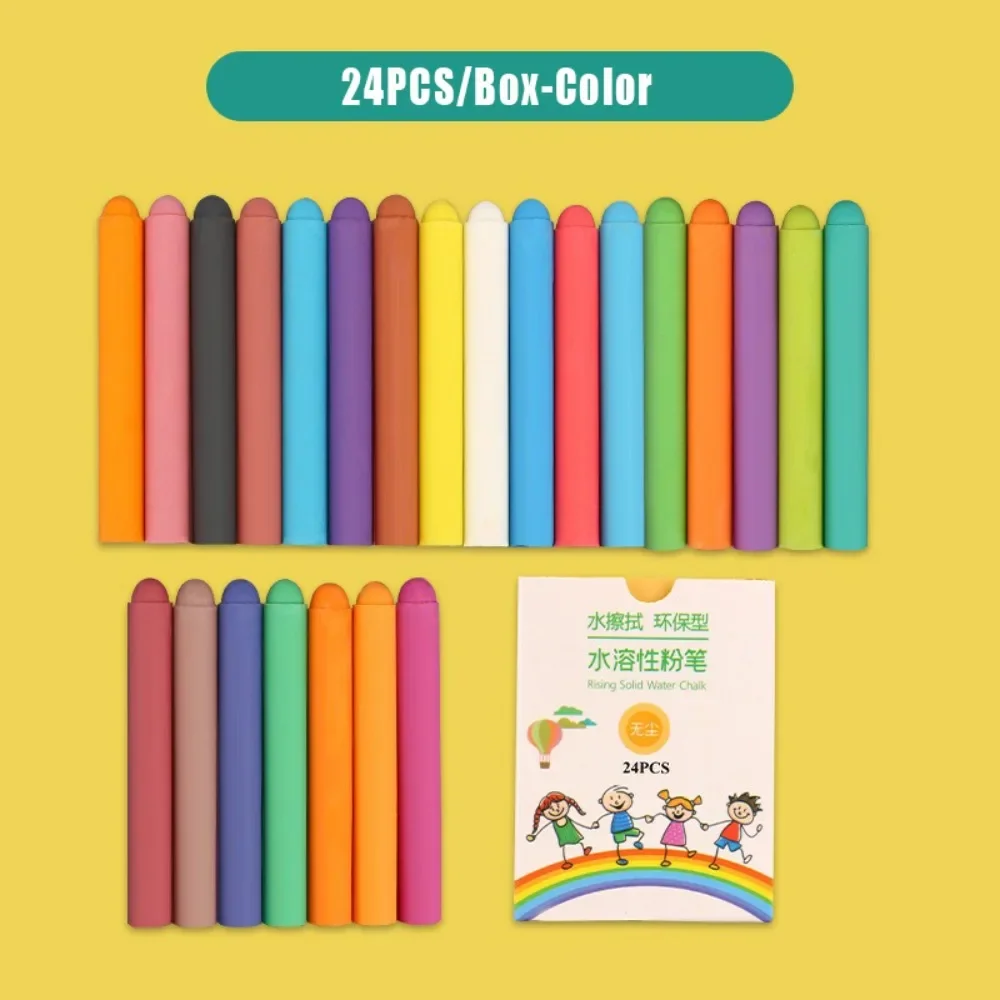 컬러 수용성 분필 더러운 손이없는 칠판 낙서 그림 고체 물 분필 지울 수있는 먼지없는 분필
