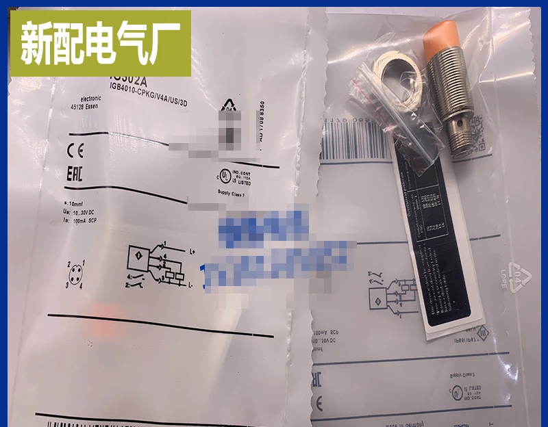 

Plug-in proximity switch IG5788 sensor