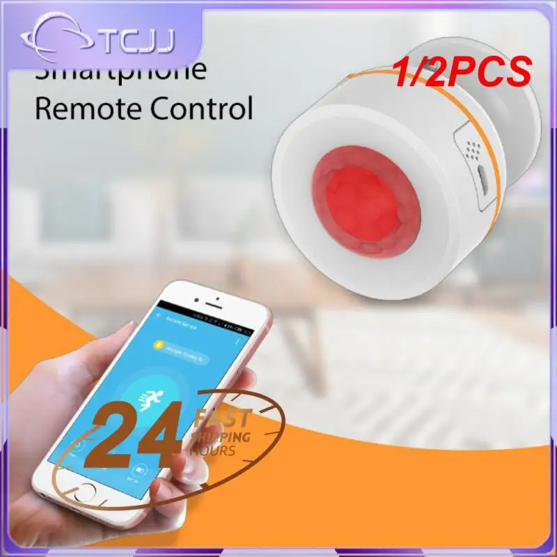 

1/2 шт., датчик движения человеческого тела