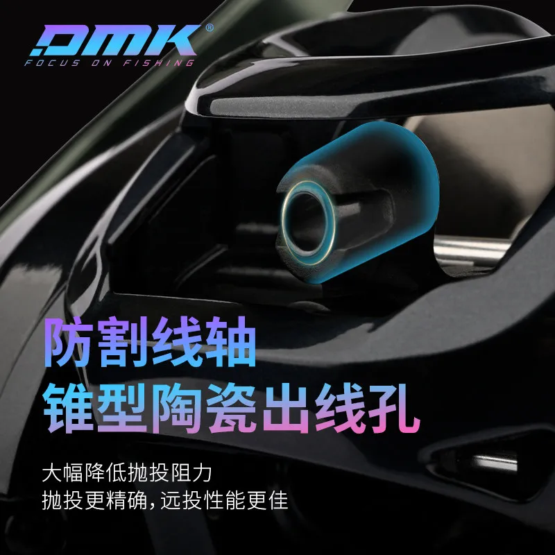 ZGLY DMK YAOYUE 26 모델 메탈 베이트캐스팅 릴, 블랙 배스 및 바닷물 낚시 트롤링 릴용 헤비 듀티 릴