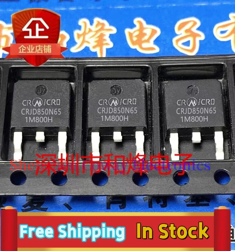 

10PCS-30PCS CRJD850N65 TO-252 MOS 650V 5A 5N65 In Stock Fast Shipping