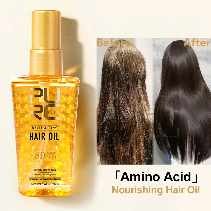 PURC Amino Acid Hair Oil Nourishing Hair Oil Smoothing Shine Soft Serum Repair Damaged Frizz Dry Treatment Care
