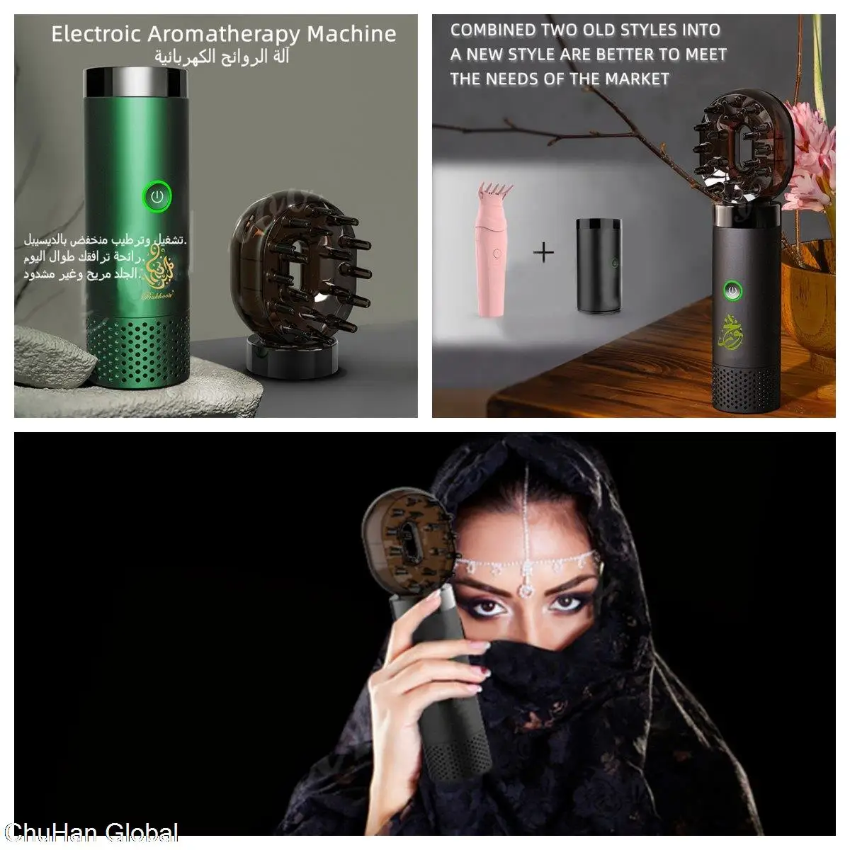 ChuHan Portable Electric Hair Aroma Diffuser Comb Arabic Car - Main Image