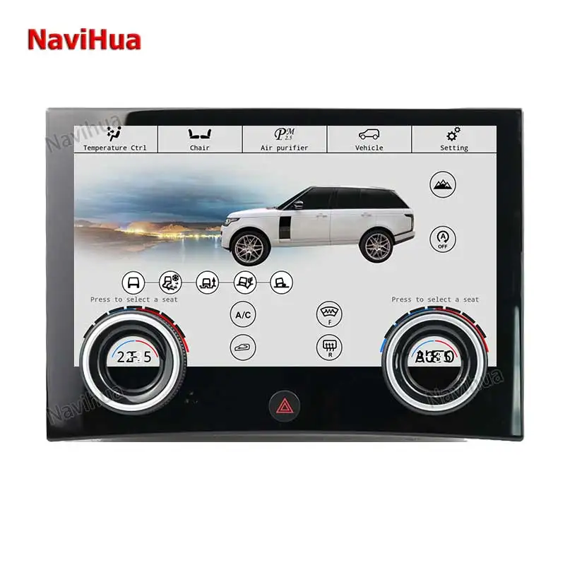 

Сенсорный экран Navihua для Land Rover Range Rover Vogue
