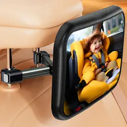 Adjustable Anti-Shatter Baby Car Safety Mirror with Hook Clip Design for Child Seat Monitoring (Black)