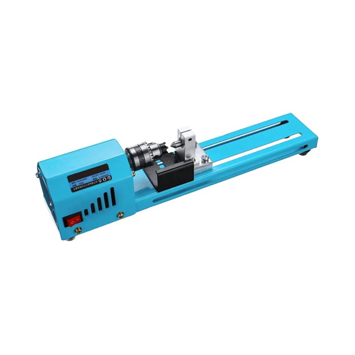 

150W Mini Woodworking Small Lathe DIY Drill Tool DC 12-24V