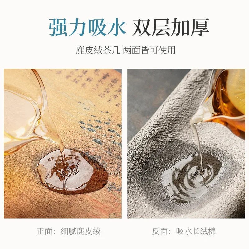 Tea Towel Cup Mat Napkin Cotton Set