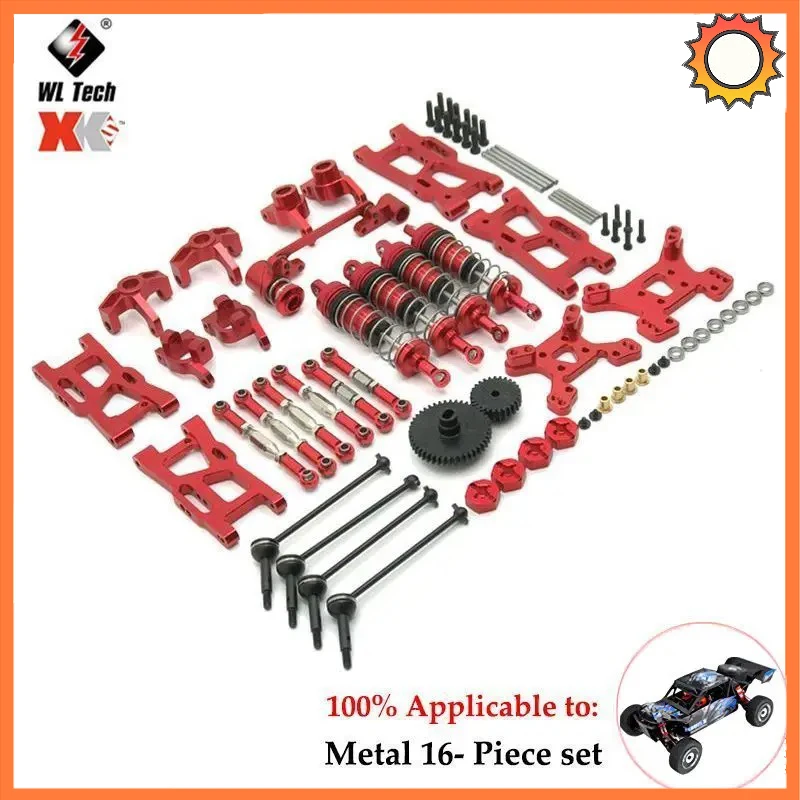 Wltoys 124016 124019 124018 1/12 RC카, 전면 및 후면 암, 자동차 액세서리, 성인용 브러시리스 모터, Rc 크롤러