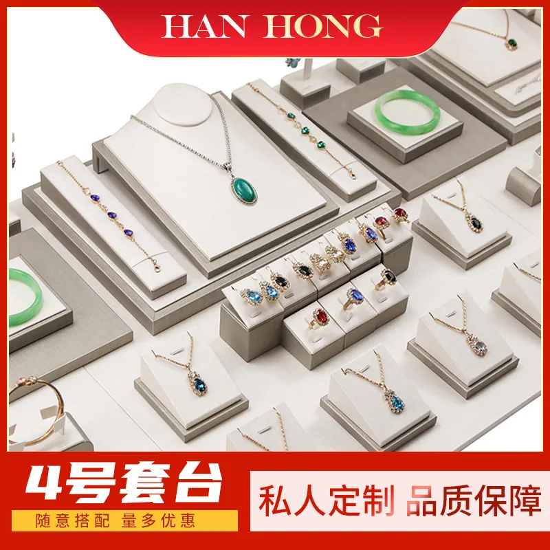 

TT22 jewelry display props, rings, necklaces, jade ornaments, display racks, display sets, wholesale