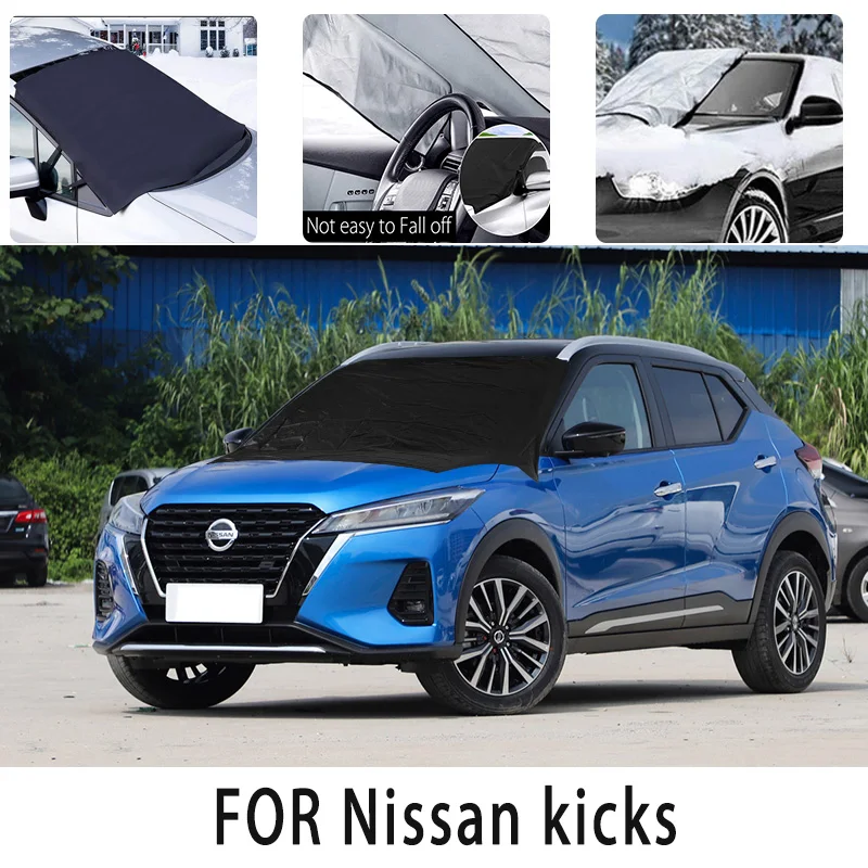 

Чехол Carsnow, переднее покрытие для Nissan kicks, защита от снега, теплоизоляция, защита от солнца, ветра, мороза, автомобильные аксессуары